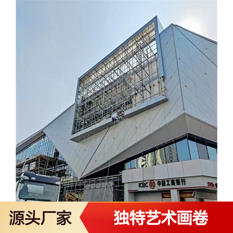 本地大楼外墙：城市天际线下的独特艺术画卷 产品功能 绿色建材