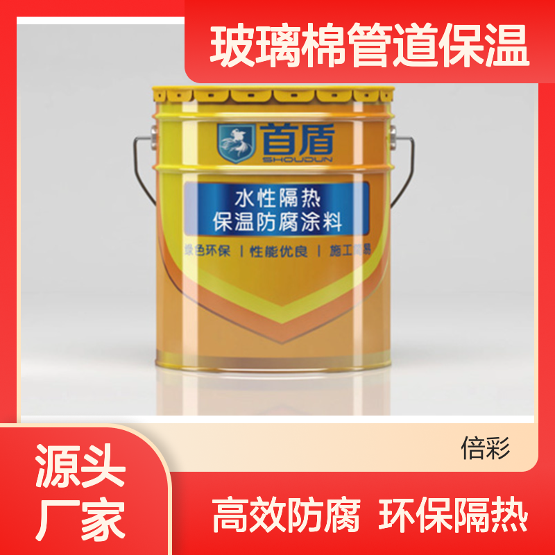 铁皮保温工程队 硅酸铝储罐保温彩钢 橡塑玻璃棉管道保温工程施工