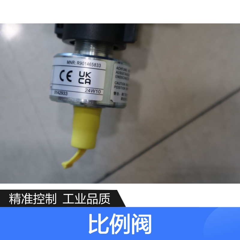 R901349731 5-4WE10EB50/EG24N9K4QM0G24/M 力士乐REXROTH比例阀