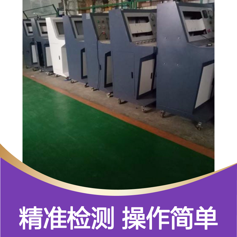 太阳能热水器气密性检测试验机 孚通科技 结构坚实