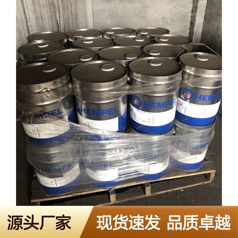 海虹老人牌油漆厂家 环氧防火涂料 钢结构桥梁用防火油漆现货