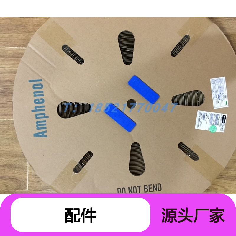 Amphenol连接器配件 RT061619PNHEC03 圆形原装现货 适配多型号设备