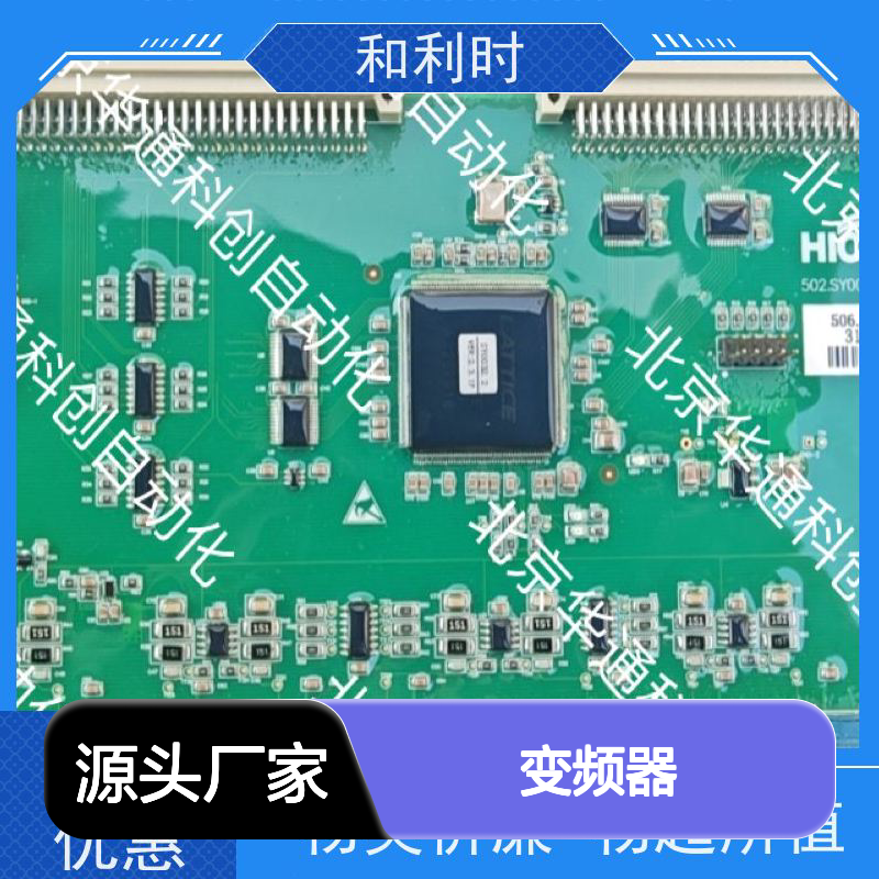 HPW2405G（HLHPW）工业变频器 铸铝外壳耐腐蚀 35Hz调速稳定 节能高效