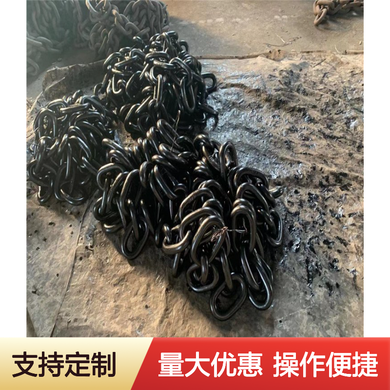 刮板机专用锰钢材质承载圆环链条 30/40T高承载定制批发耐用