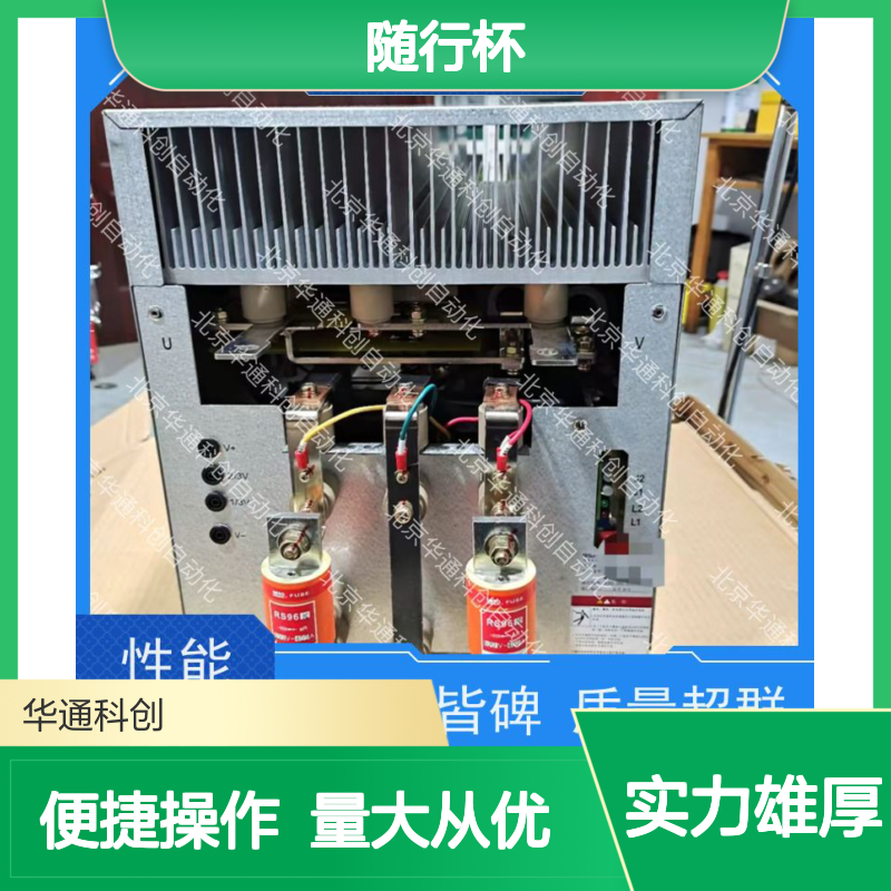 智能AOHO1随行杯（A1）户外便携 食品级硅胶 防漏一键开盖
