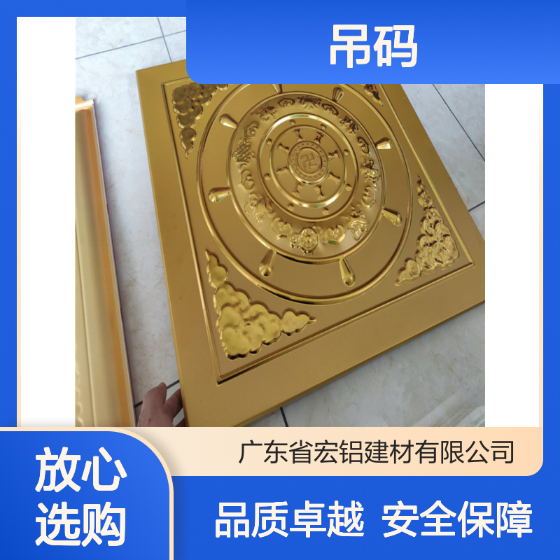 高光屋檐下的晨曦微露，静谧小镇的温暖时光 施工配件 吊码