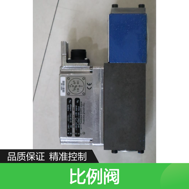 0811403128 4WRPE6EA32SJ-2X/G24K0/A1M 德国力士乐REXROTH比例阀
