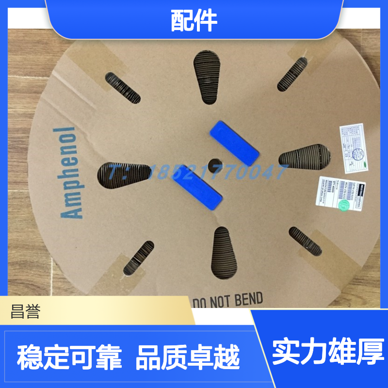 Amphenol连接器配件BD-05BFFA-LL7001 圆形原装现货 稳定传输