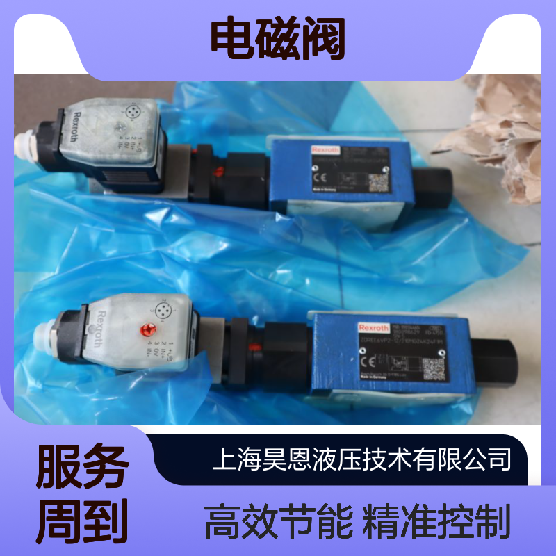 R901235381 4WE6D46-6X/OFEG24N9K72LSO407 力士乐REXROTH电磁阀