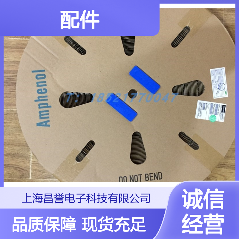 RT061412PWHEC03 Amphenol圆形连接器配件 原装正品 快速发货