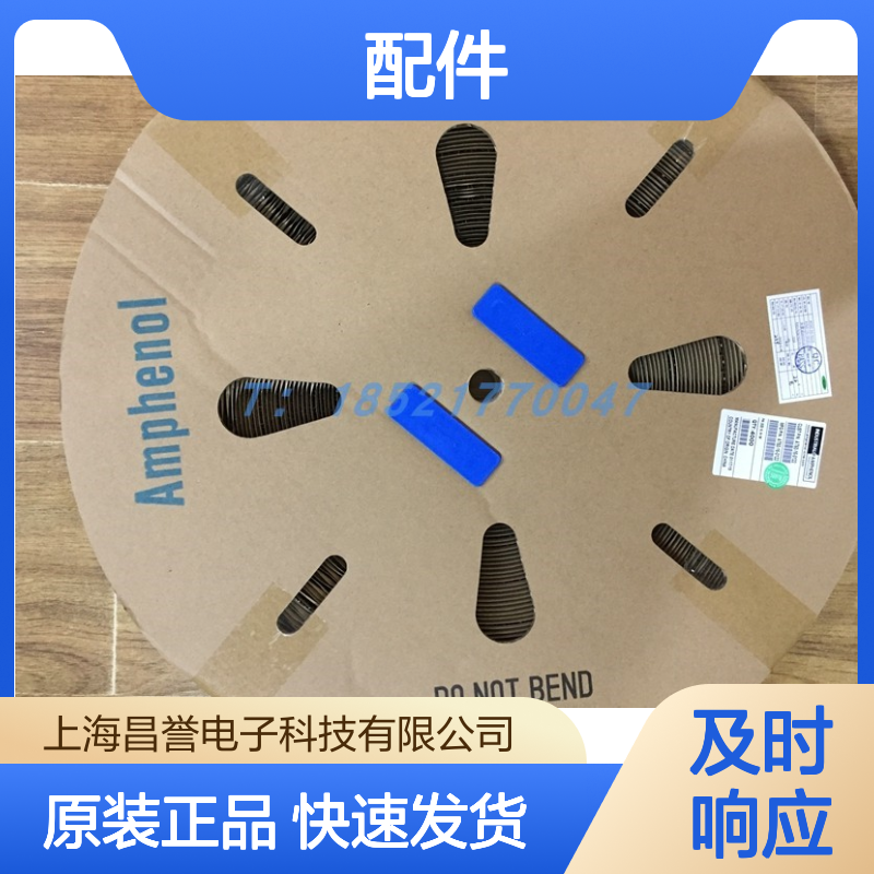 Amphenol连接器配件RT06102PNHEC03 圆形设计 原装现货 稳定传输