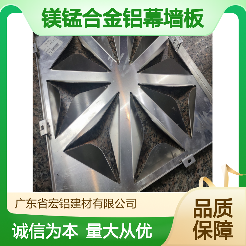 咖啡色镁锰合金铝幕墙板 2.5铝单板CAD节点 建筑装饰优选