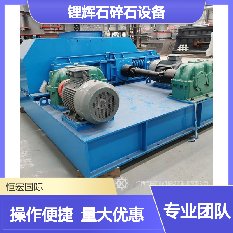 锂辉石碎石设备PYD1750 多缸圆锥破 时产60吨 矿山高效破碎机