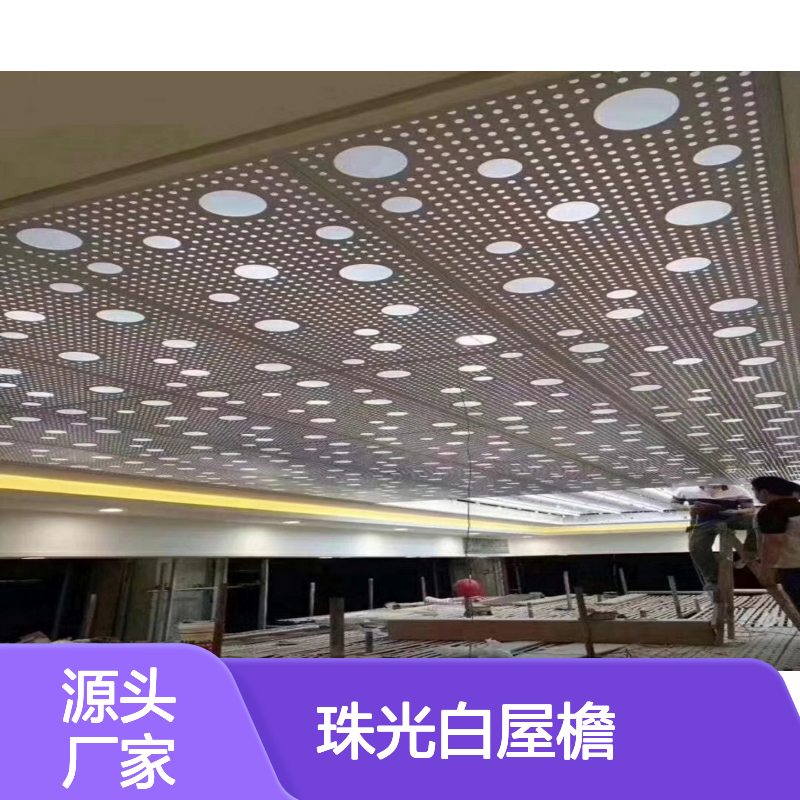 珠光白屋檐映照碧海蓝天静谧小城美景 颜色 仿石纹