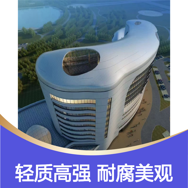 附近金属装饰：打造现代家居的优雅与坚固之美 材料包装 气泡膜