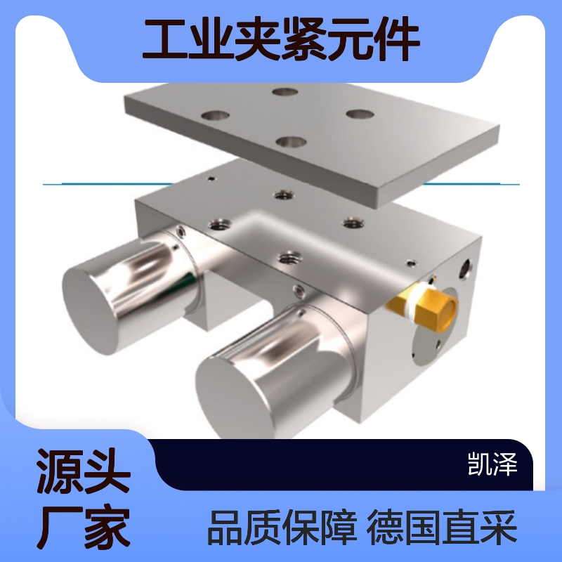 Zimmer 型号LCPS3502D-01 工业夹紧元件和制动元件 导轨 德国进口直采