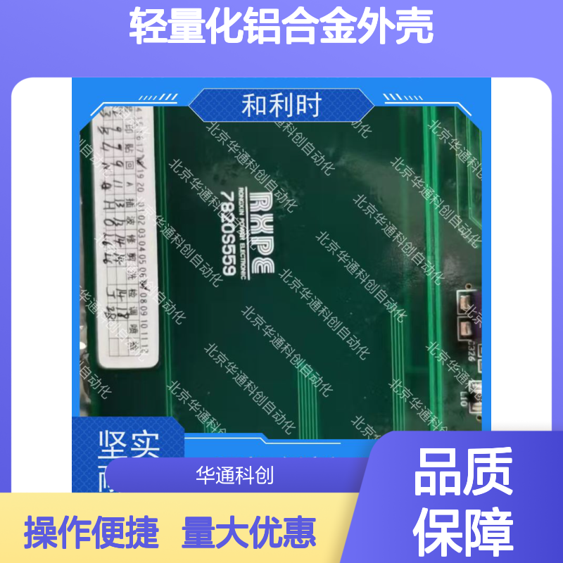 HPU690/035D7/07CDEB智能液压泵 自动化生产线适用 轻量化低噪高效
