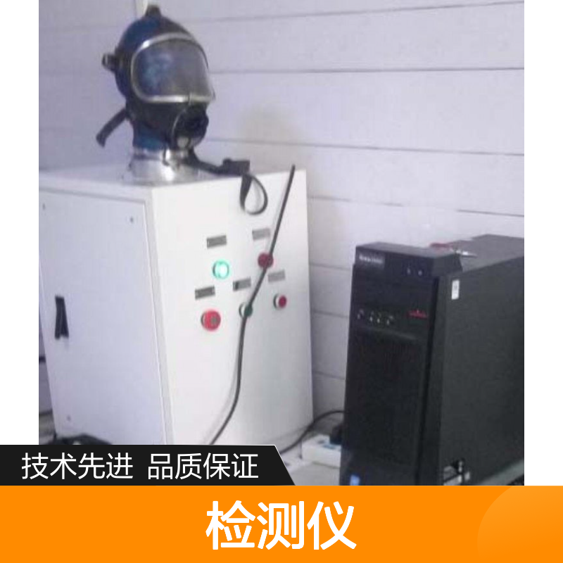 孚通正压式空气呼吸器检测仪 校验试验机 操作便捷