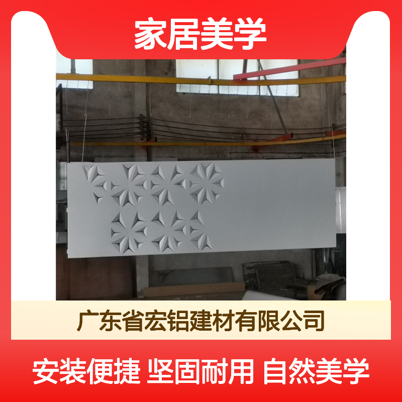 木纹色室内外：自然韵律的家居美学与空间延伸 使用区域 墙面