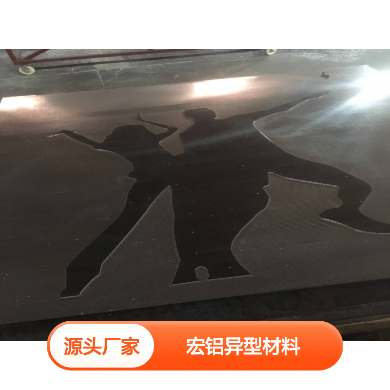 宏铝异型材料 创新设计引领高端建材装饰新风尚 深加工 开切口