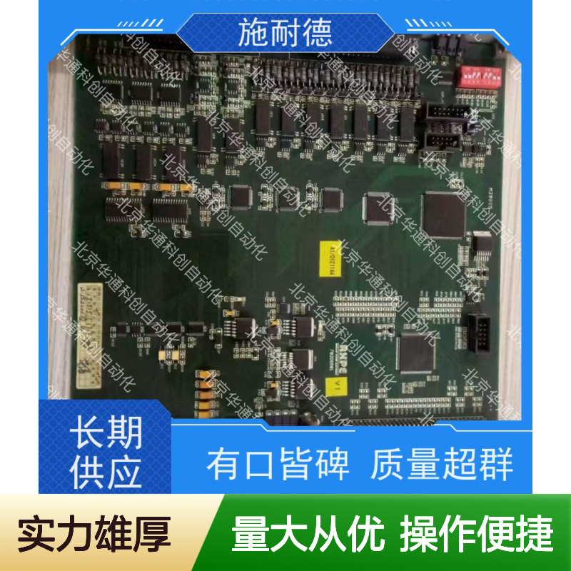 HARSVERTVA06/690高压变频器 矿山重载专用 铸铝抗腐 稳定节能