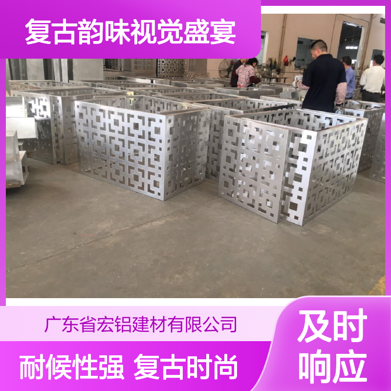 深咖图文转印：创新工艺打造复古韵味视觉盛宴 品牌 宏铝墙板
