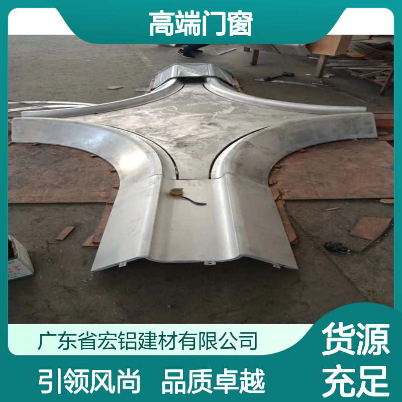 宏铝铝业反雕技术引领高端门窗新风尚 表面色彩 定制颜色