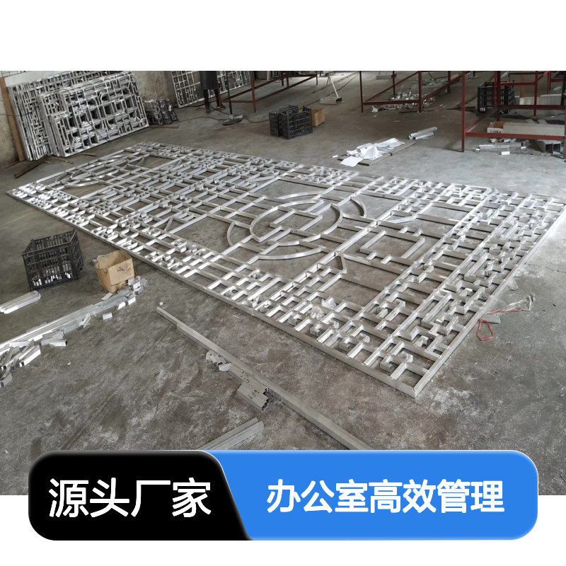 本市内办公室高效管理新策略助力企业升级发展 材质型号 A3003-H24