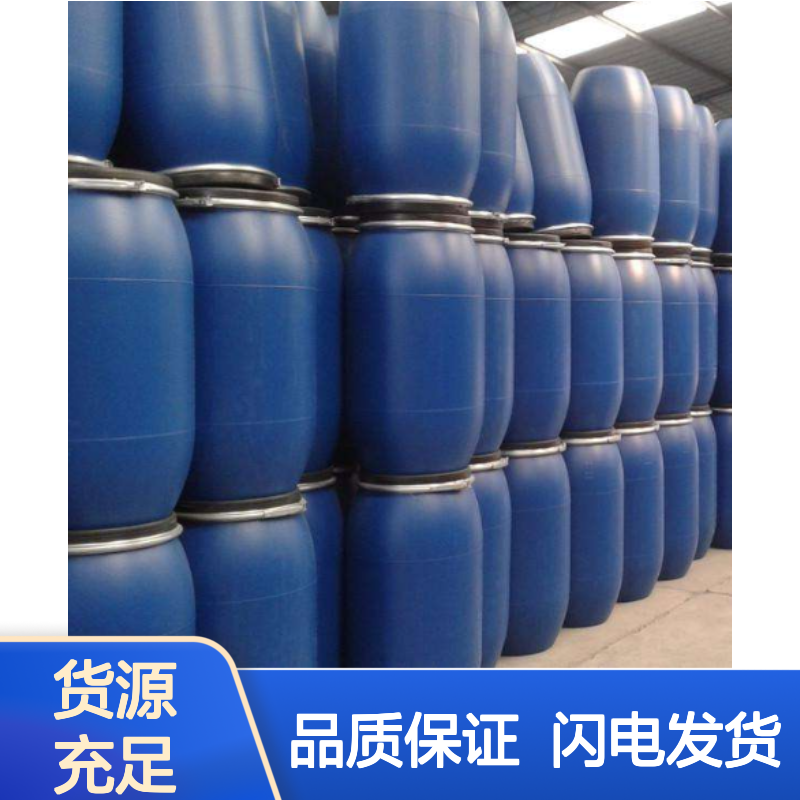 橡胶脱模优选硅油 赛矢品牌 玻璃纤维刷丝适用 品质无忧