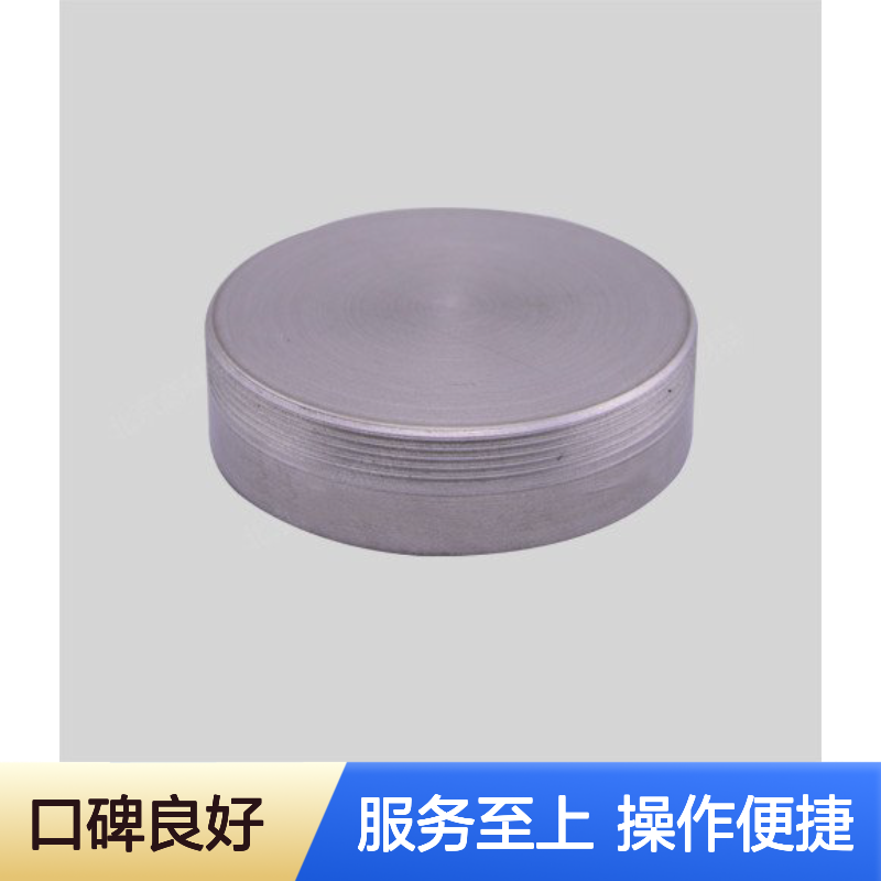高纯稀土镨靶供应 金属镨溅射靶材 科研单位专用稀土金属