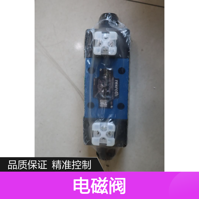 4WE10D3X/OFCW230N9K4 R900915652 德国力士乐REXROTH电磁阀