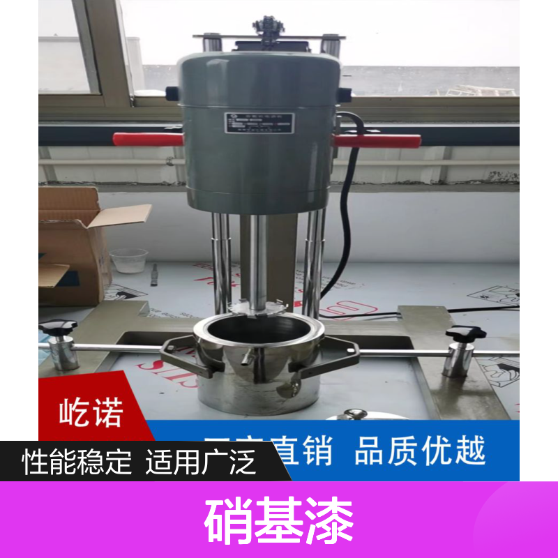 NC硝基漆专用消光粉 超微细二氧化硅 降低光泽保持性能