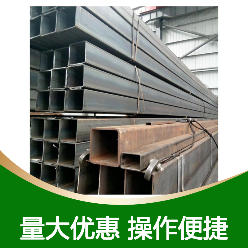 众顺金属冷拔方管 中空截面 性能稳定 不易变形
