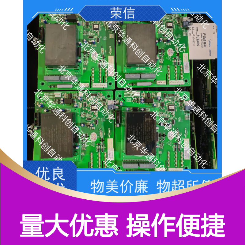 516.SY0006.02（代码HK6B）合康USB快充插线板 卧室书房场景 防火材质