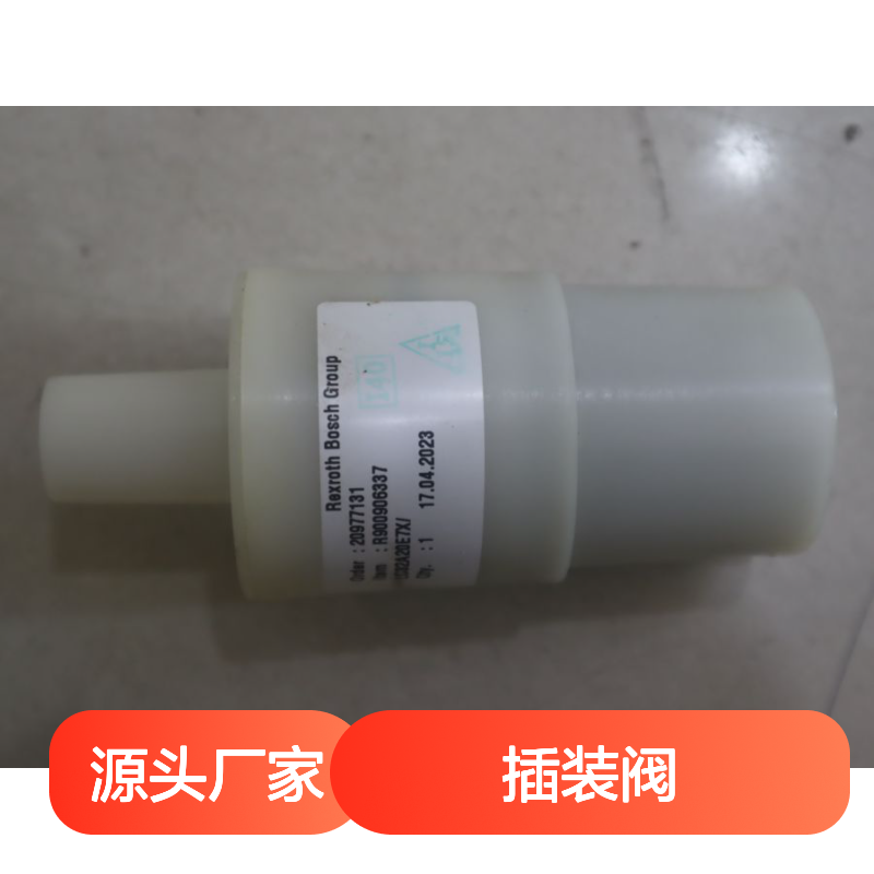 力士乐插装阀 R900906337 LC32A20E7X/ LC32A20E70/ 德国REXROTH印度