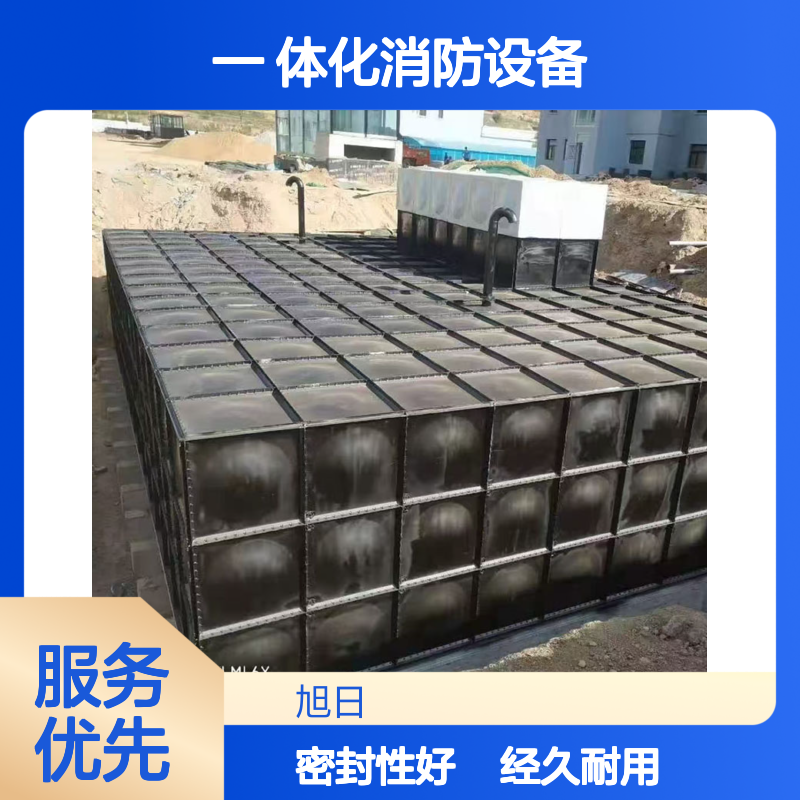 地埋一体化水箱箱泵一 体化消防设备支持定制