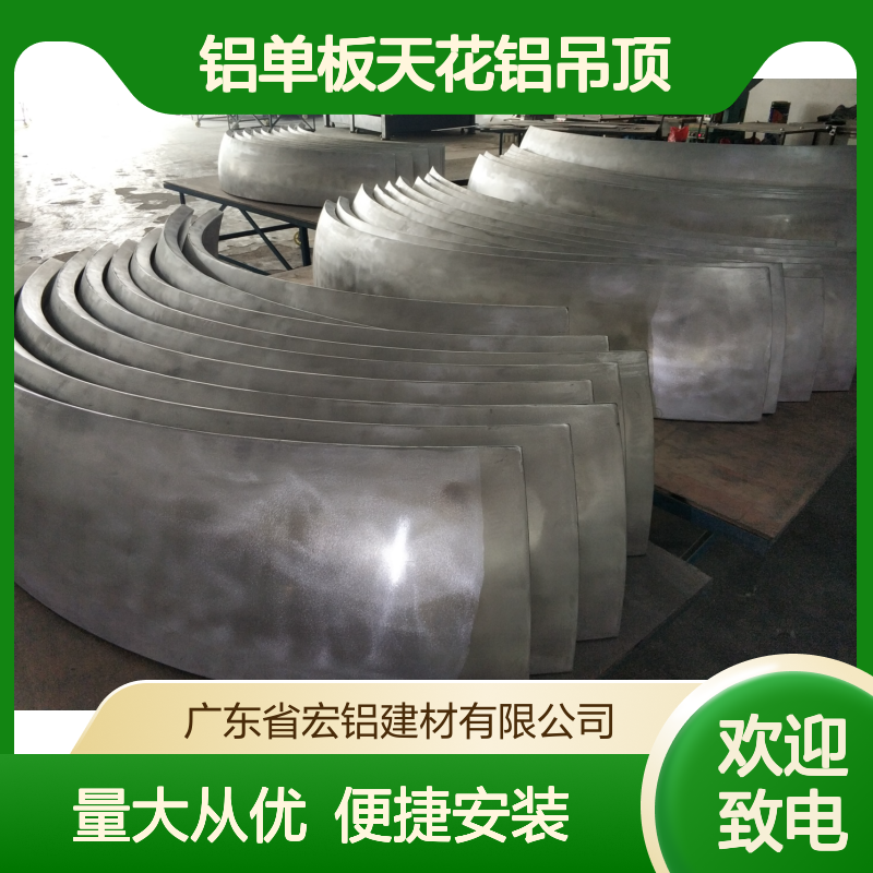 银灰色复古木纹铝单板天花 商场酒店室内吊顶装饰 现代古典融合