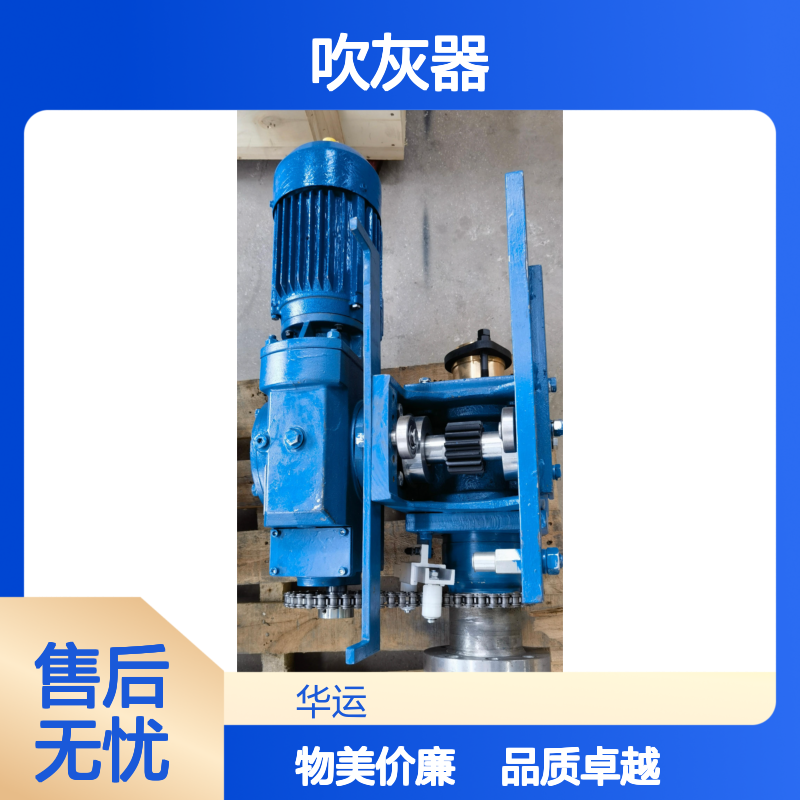 伸缩式吹灰器跑车IK525 IK545 广泛应用 品质卓越