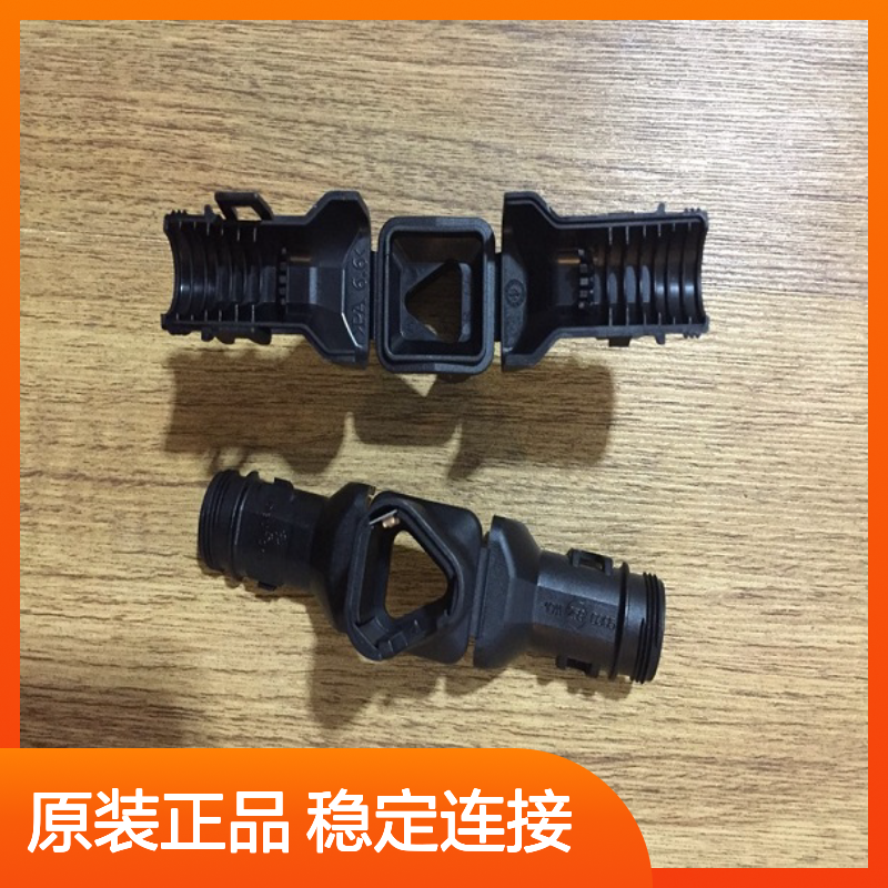 TE外壳端子接插件1241374-1 原装正品 连接器稳定可靠