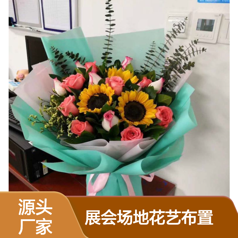 会展中心鲜花花艺布展 展会场地花艺布置 绿植场景布置
