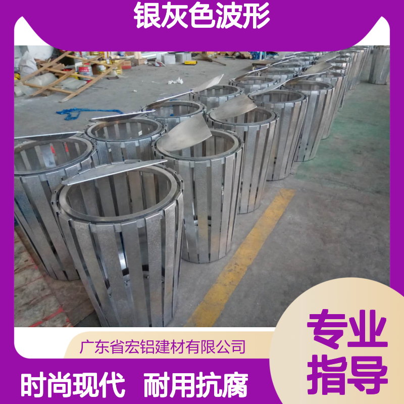 银灰色波形在微光中悄然蔓延，科技与艺术的优雅交响 规格 定制