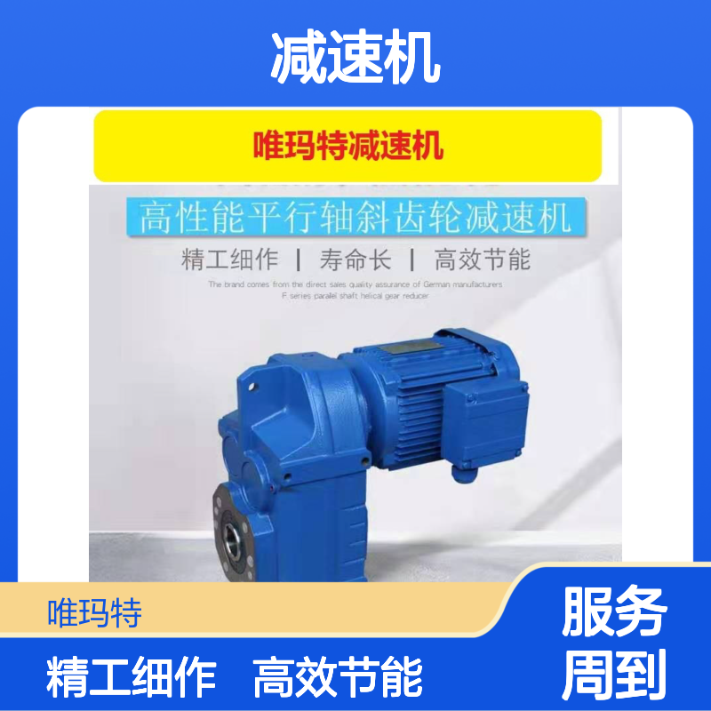 KAZ107-Y22减速机K107-YVP18.5-4P-M1-YEJ5.5kw-YB11KW-Y37