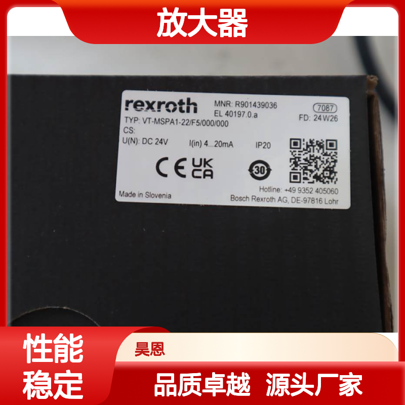 VT-MSPA1-20/F5/000/000 R901439036 德国力士乐REXROTH放大器