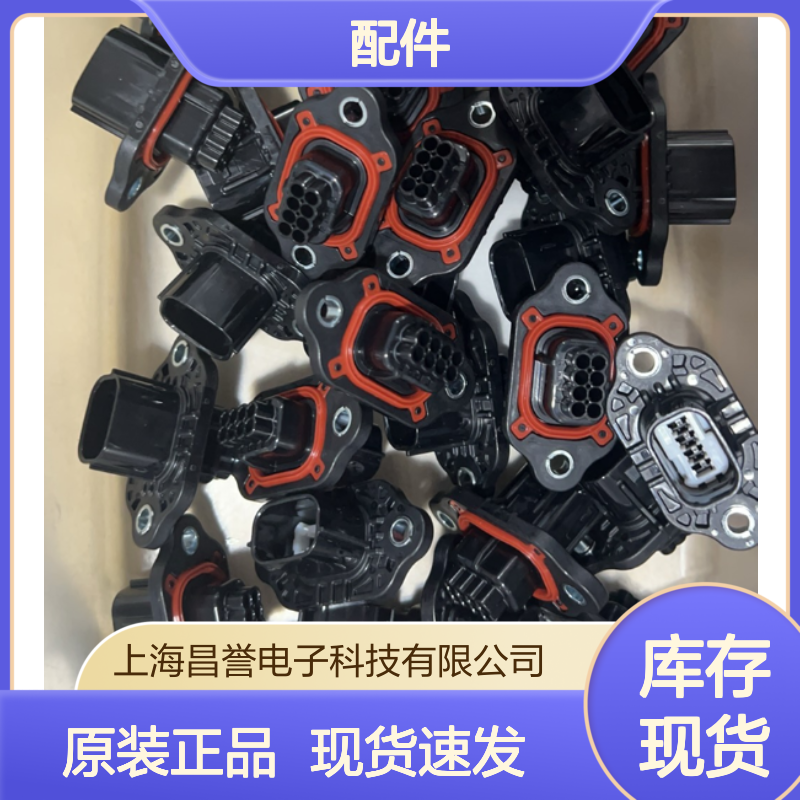 SUMITOMO住友连接器配件8240-0453端子 原装现货