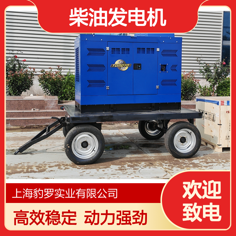 柴油发电机带电焊机 气保焊 康明斯动力 三相交流电 管道施工 500A