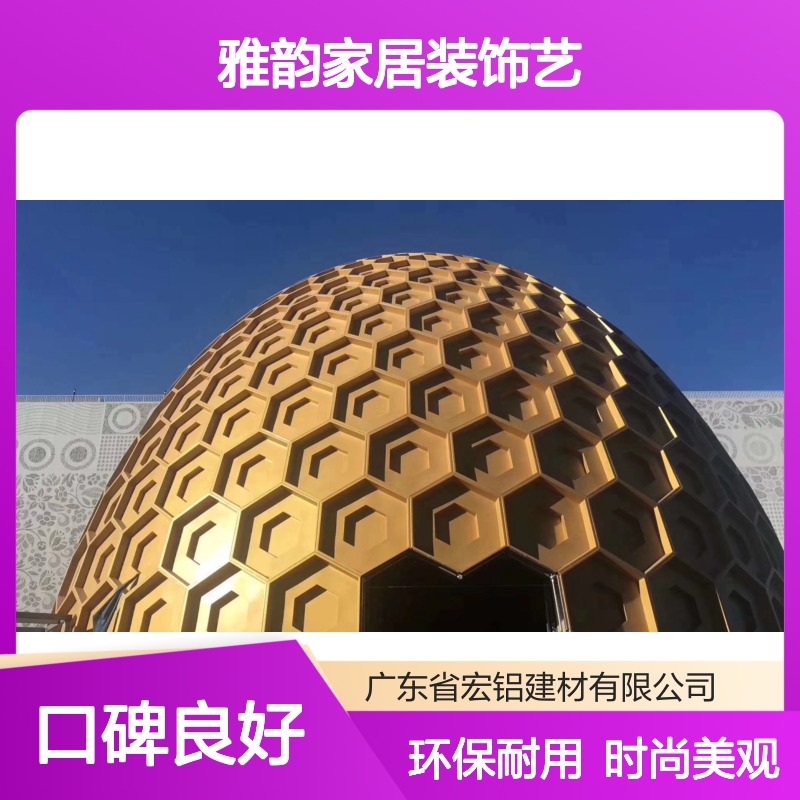 深咖木纹复古雅韵家居装饰艺术赏析 深加工 开切口