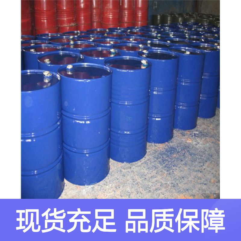 无色透明液体 工业级三氯乙烯 可提供小样 金属清洗剂和萃取剂