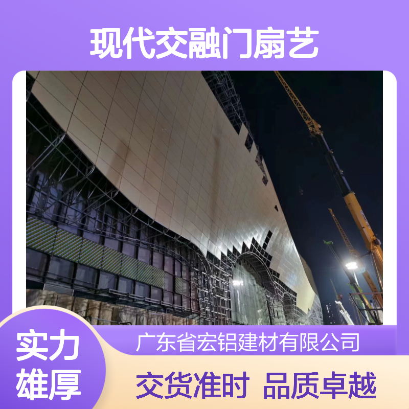 青色烤漆工艺下的复古与现代交融门扇艺术 防火等级 A2等级