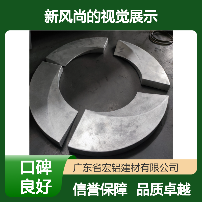 青色形象墙：企业品牌新风尚的视觉展示与文化传递 生产工艺 焊接
