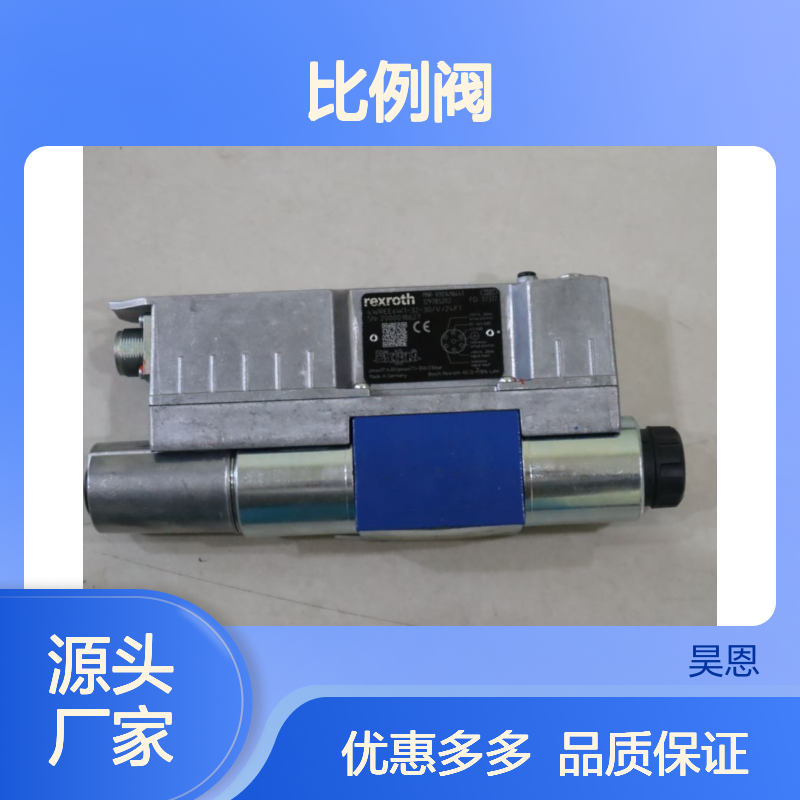 4WREE6W1-32-31/V/24F1 R901496441 德国力士乐REXROTH比例阀